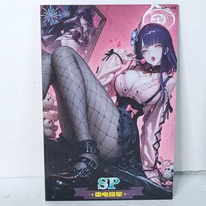 Raiden Waifu Card Anime Lollipop Girl Matchmaker Wall Art Oversized Board A5